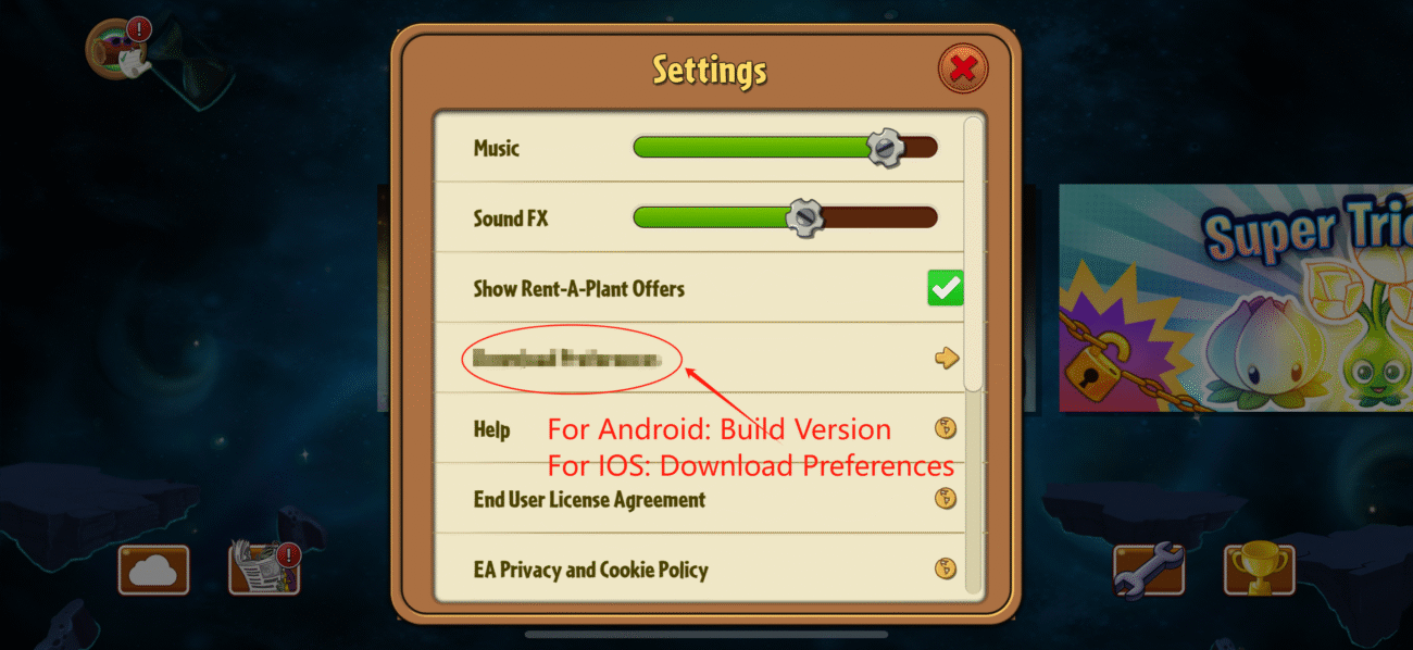pvz-2